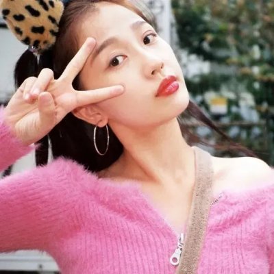 愤怒管理